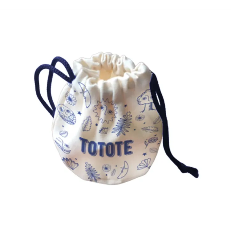 Pochette-de-transport-pour-tétine---coton-bio-10775 Dernière Chance Pochette de transport pour tétine - coton bio